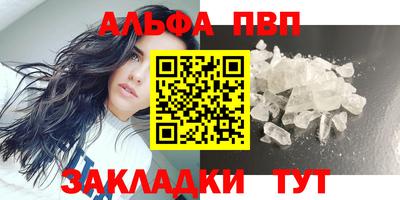 мет Аргун
