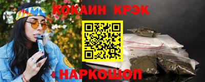 скорость mdpv Апшеронск