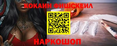 мет Аргун