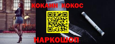 мет Аргун