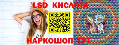 скорость mdpv Апшеронск