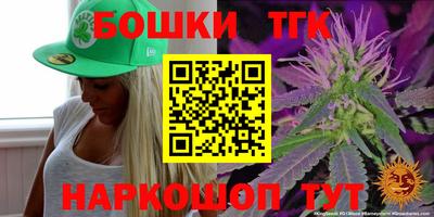 мескалин Апрелевка