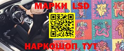 мескалин Апрелевка