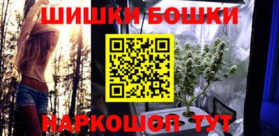 мет Аргун