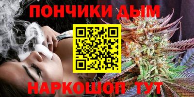 мет Аргун