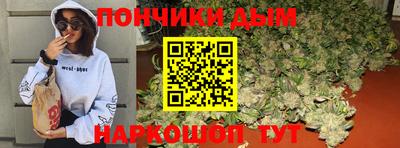 мет Аргун