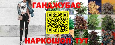 мескалин Апрелевка