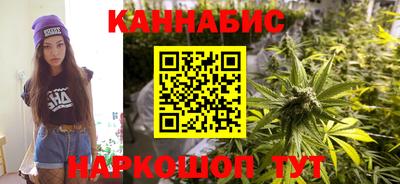 скорость mdpv Апшеронск