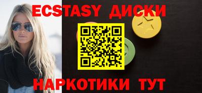 мет Аргун