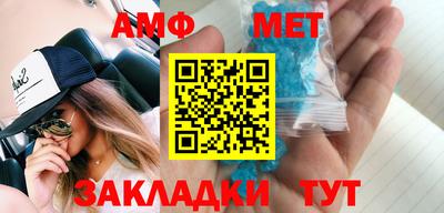 марки nbome Изобильный