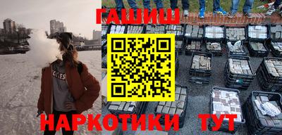 мет Аргун