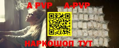 мет Аргун